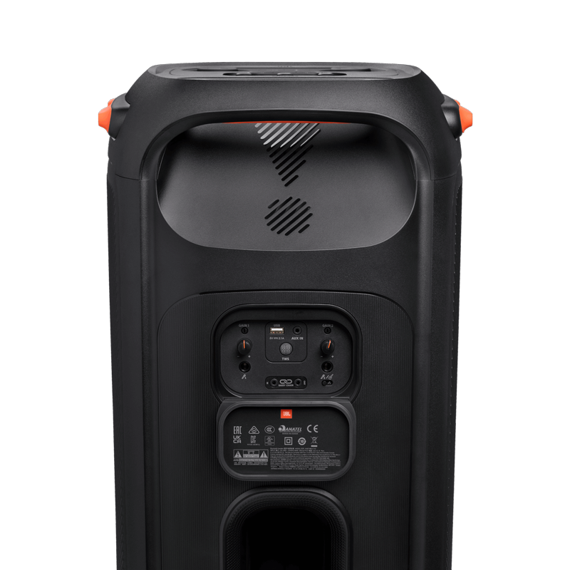 JBL PartyBox 710 JBL PartyBox 710