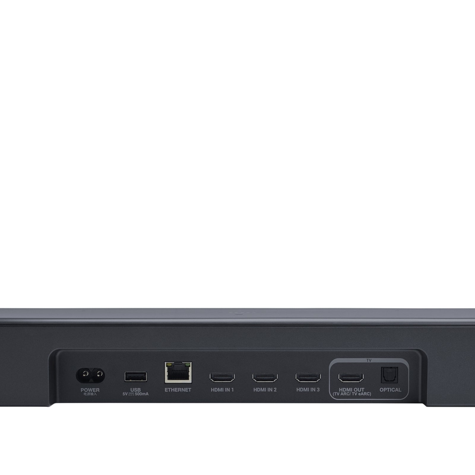 JBL BAR 1000 MK2 JBL BAR 1000 MK2