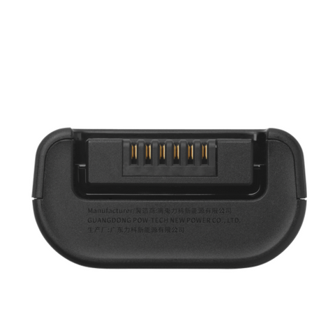JBL Battery 200 JBL Battery 200