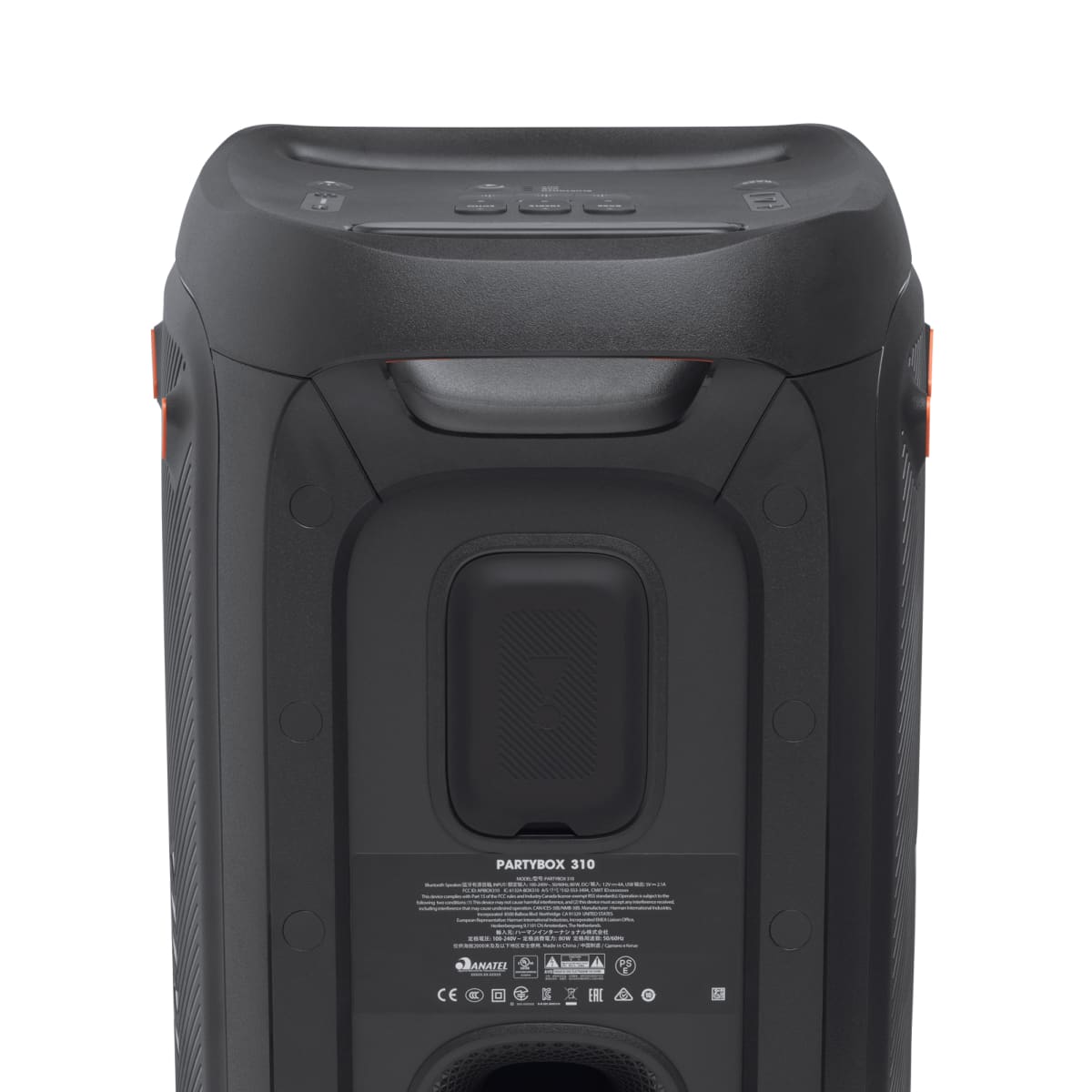 JBL PARTYBOX 310 Portable party speaker with dazzling lights JBL PARTYBOX 310 Portable party speaker with dazzling lights