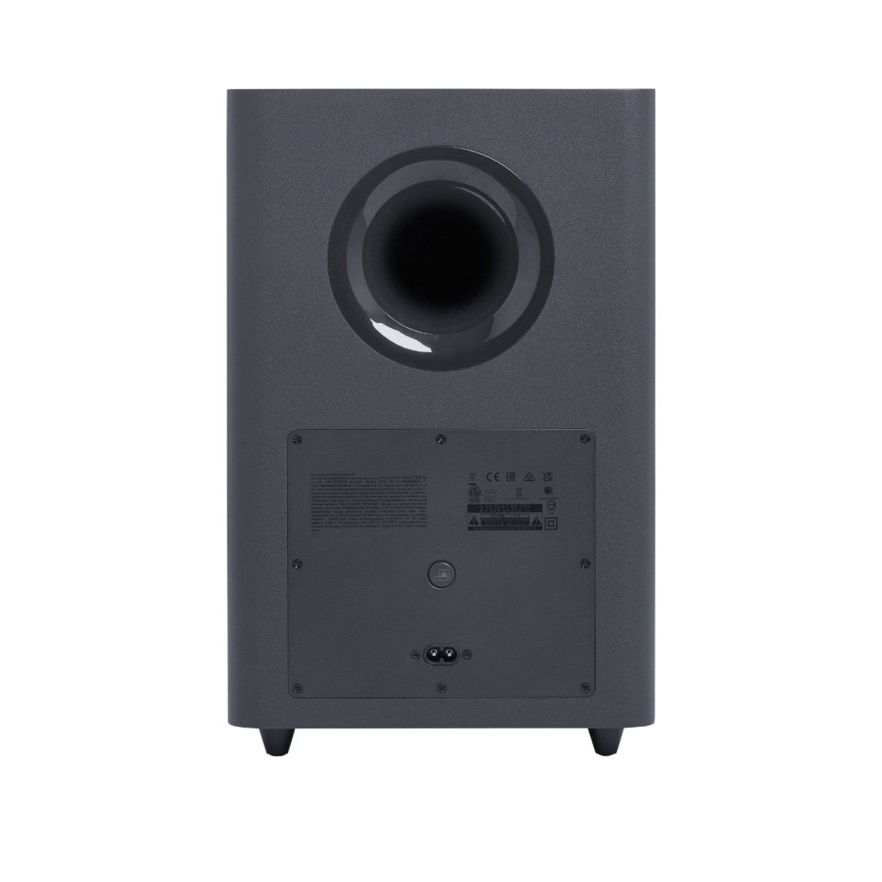 Jbl bar deals 2.1 subwoofer upgrade