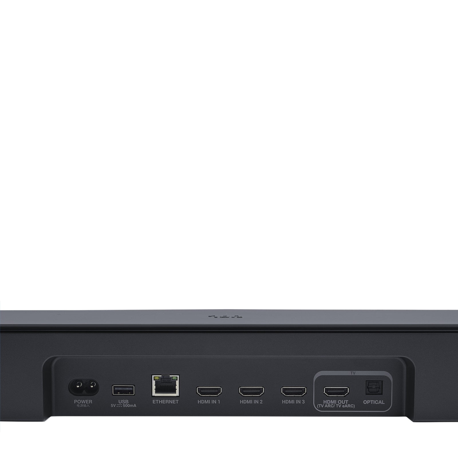JBL BAR 1300MK2