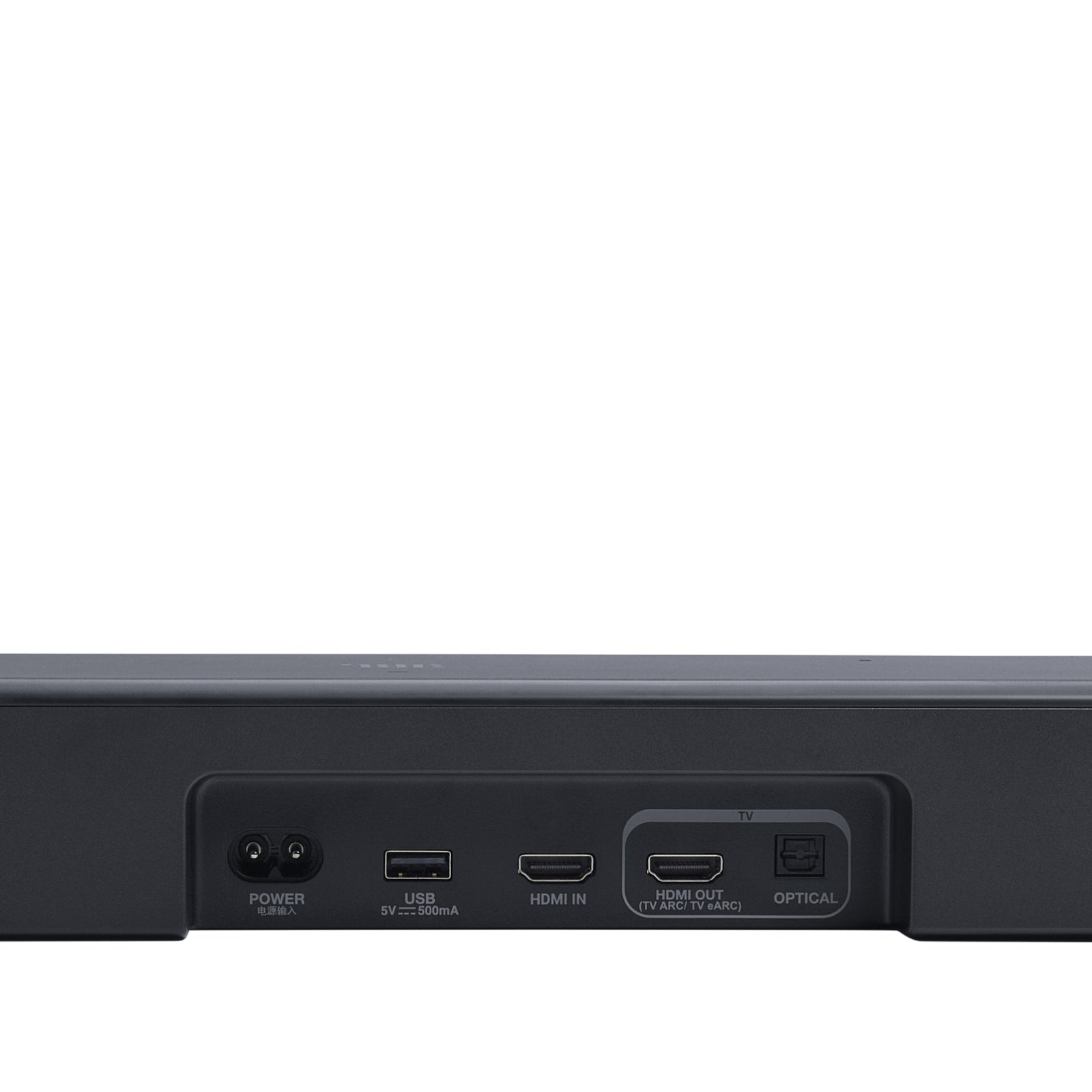 JBL BAR 300 MK2