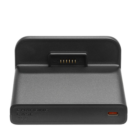 JBLBattery400withchargingcase